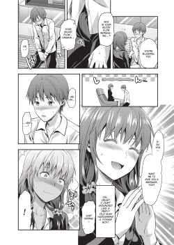 Page 98 of Ane Kyun! - my sweet sweet elder sister