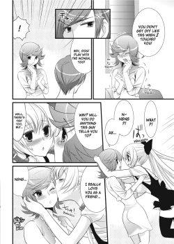 Page 116 of Puppy Lust