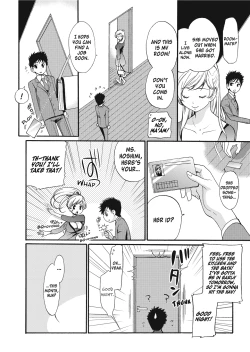 Page 152 of Puppy Lust