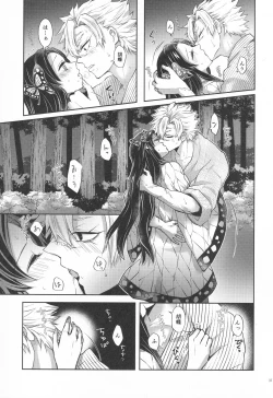 Page 36 of Shoujo o Moratte Hoshii Hana. Koinaka ni Natta Oboe ga Nai Kaze