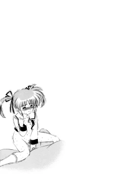 Page 24 of Mahou Shoujo