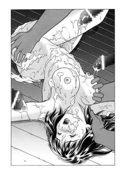 Page 83 of Fuwafuwarin Lotus+