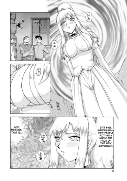 Page 103 of Kijoku Inmu Alfina