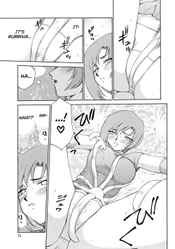 Page 16 of Kijoku Inmu Alfina