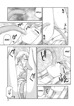 Page 36 of Kijoku Inmu Alfina