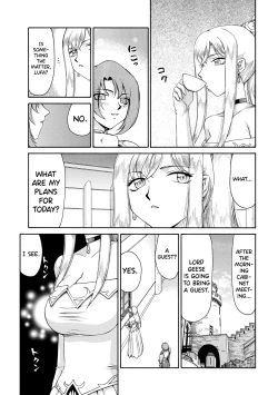 Page 46 of Kijoku Inmu Alfina