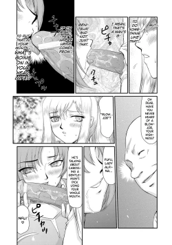 Page 56 of Kijoku Inmu Alfina