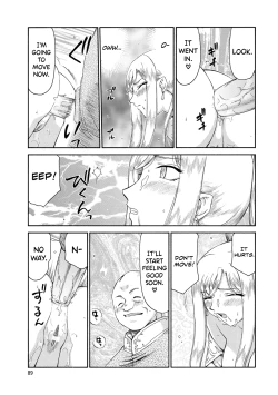 Page 90 of Kijoku Inmu Alfina