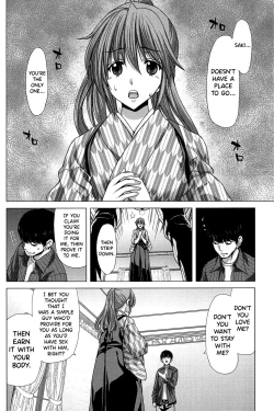 Page 67 of Saki