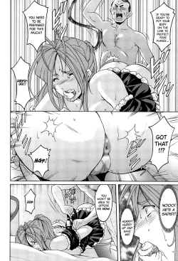 Page 115 of Hitozuma Kaikan Acme Ochi