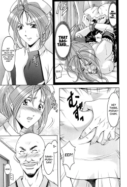 Page 126 of Hitozuma Kaikan Acme Ochi