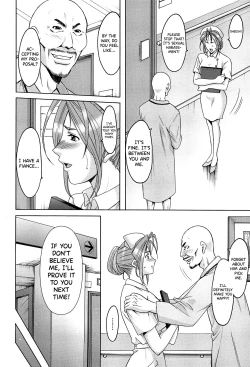 Page 127 of Hitozuma Kaikan Acme Ochi