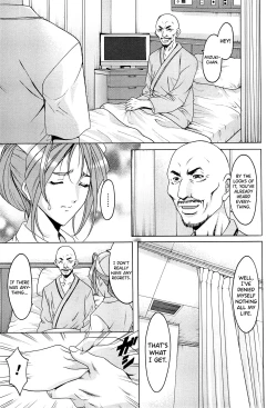 Page 130 of Hitozuma Kaikan Acme Ochi