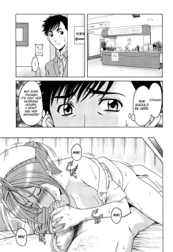 Page 138 of Hitozuma Kaikan Acme Ochi