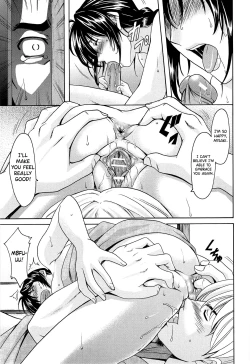 Page 214 of Hitozuma Kaikan Acme Ochi