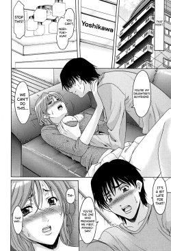 Page 49 of Hitozuma Kaikan Acme Ochi