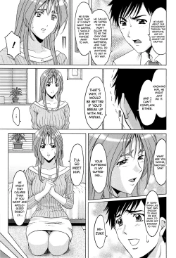 Page 86 of Hitozuma Kaikan Acme Ochi