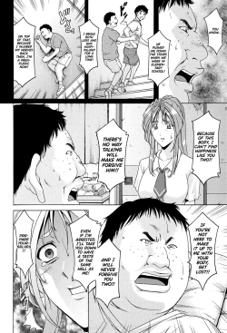 Page 89 of Hitozuma Kaikan Acme Ochi