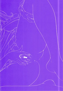 Page 8 of Hitozuma Kaikan Acme Ochi