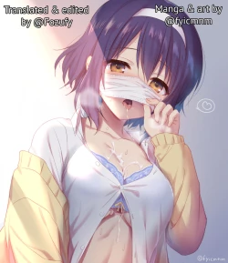 Page 26 of Amayakashi Jouzu no Nagasato-sanCh. 10