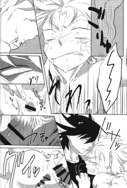 Page 13 of Double Tuning