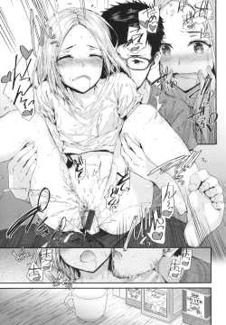 Page 166 of Osagari Sex Friend