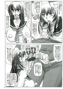 Page 26 of Reijoku! Kyouhimehen