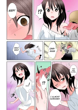 Page 16 of AV Nai GAME Zettai ni ￮￮ Shite wa Ikemasen!| A Risque Game No Matter What happens, You can't OO!