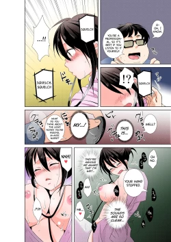 Page 30 of AV Nai GAME Zettai ni ￮￮ Shite wa Ikemasen!| A Risque Game No Matter What happens, You can't OO!