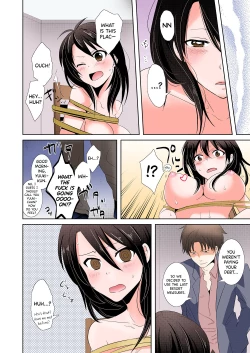 Page 6 of AV Nai GAME Zettai ni ￮￮ Shite wa Ikemasen!| A Risque Game No Matter What happens, You can't OO!