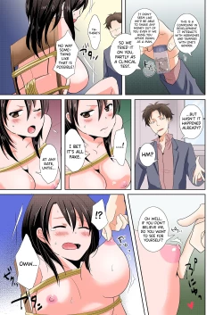 Page 7 of AV Nai GAME Zettai ni ￮￮ Shite wa Ikemasen!| A Risque Game No Matter What happens, You can't OO!