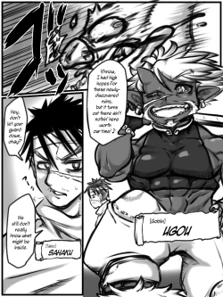 Page 1 of Ko-Oni Zoku to Kaizo Zoku | The Goblin and the Kaizo