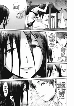 Page 5 of Natsu no Shiosai | The Sea Roar of the Summer