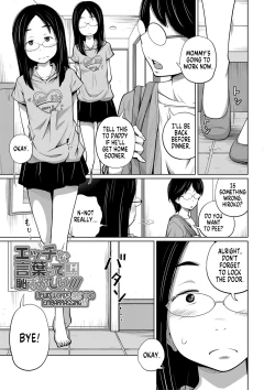 Page 1 of Ecchi na Kotobatte Hazukashii /// - H words are shameful | Lewd Words are Too Embarrassing!!!