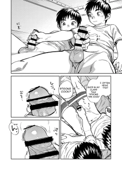 Page 14 of Gekkan Shounen Zoom 2022-4