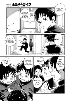 Page 5 of Gekkan Shounen Zoom 2022-4