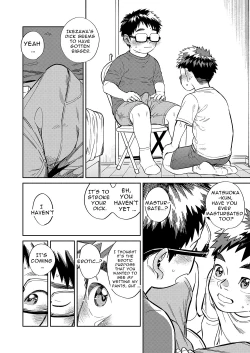 Page 12 of Gekkan Shounen Zoom 2022-5