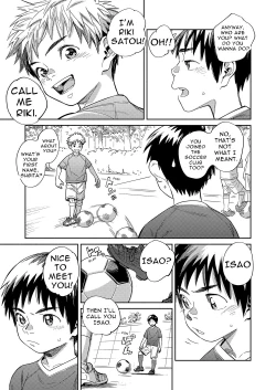 Page 9 of Gekkan Shounen Zoom 2022-6