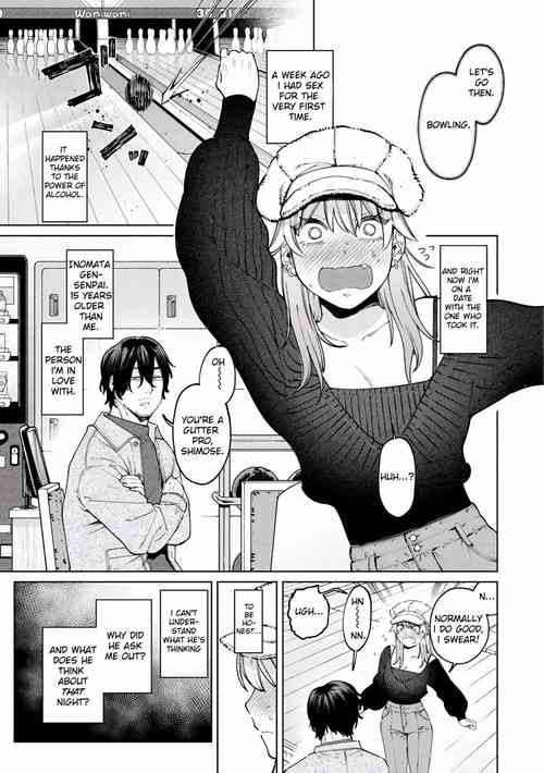 Download Jackal to Lemon Sour | Jackal and Lemon Sour