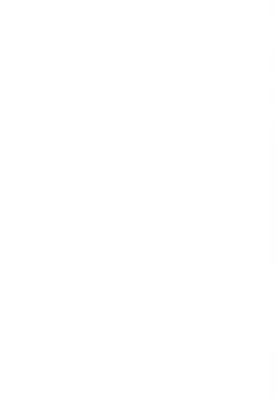 Page 3 of Nise Dragon Blood! 12