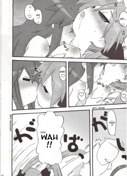 Page 21 of Seigeki Shiei!