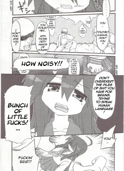 Page 6 of Seigeki Shiei!