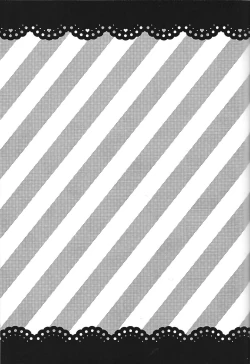 Page 14 of Be96 to YumaAsu de suki katte suru hon