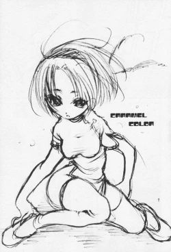 Page 6 of Caramel Color