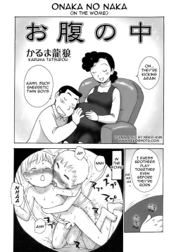 Page 1 of Onaka no Naka | In The Womb