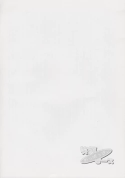 Page 3 of Egao, Oppappi, Peace