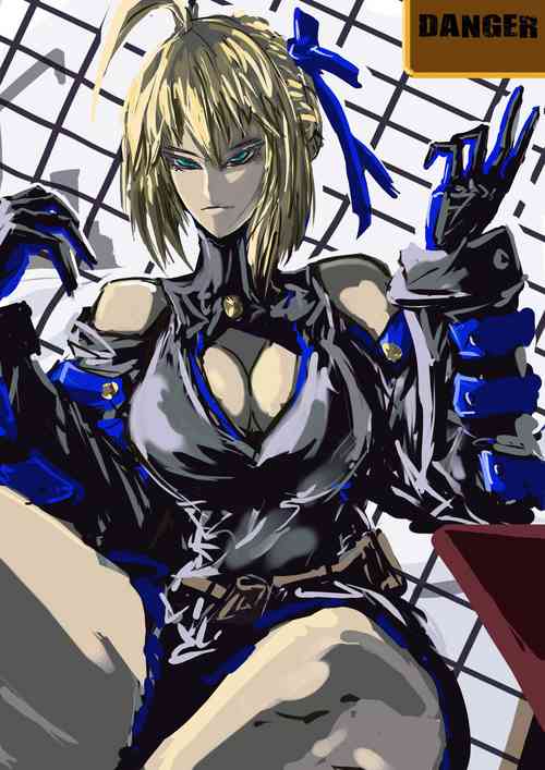 Download A Chaldean Valentine