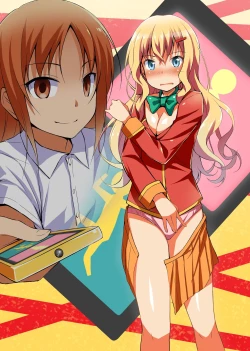 Page 3 of Namaiki na Seitokaichou o Jikan Teishi de Damarasero! Gakuenchuu de Joshi o Tomete Muteikou na Nikuana o Kanzen Onaho-ka