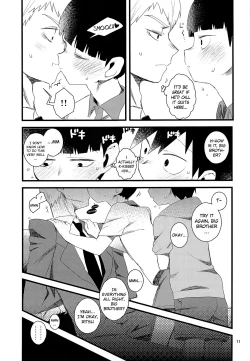 Page 11 of Oshiete Shishou | Teach Me Master