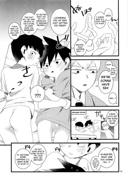 Page 19 of Oshiete Shishou | Teach Me Master